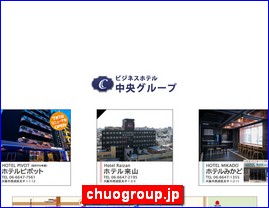 Hotels in Yasu, Japan, chuogroup.jp