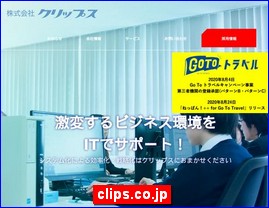 Hotels in Japan, clips.co.jp