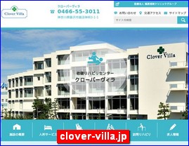 Hotels in Japan, clover-villa.jp