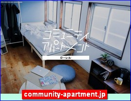 Hotels in Osaka, Japan, community-apartment.jp