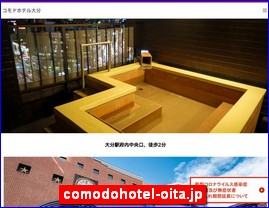 Hotels in Kazo, Japan, comodohotel-oita.jp