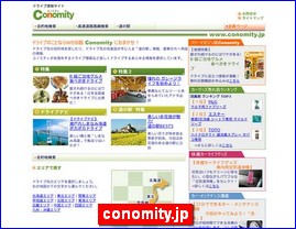 Hotels in Japan, conomity.jp