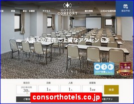 Hotels in Kyoto, Japan, consorthotels.co.jp