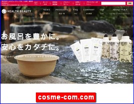Hotels in Kazo, Japan, cosme-com.com
