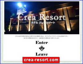 Hotels in Japan, crea-resort.com