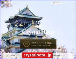 Hotels in Yasu, Japan, crystalhotel.jp