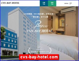 Hotels in Tokyo, Japan, cvs-bay-hotel.com