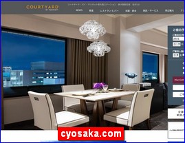 Hotels in Kobe, Japan, cyosaka.com