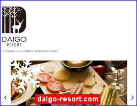 Hotels in Sapporo, Japan, daigo-resort.com