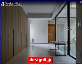 Hotels in Tokyo, Japan, design8.jp