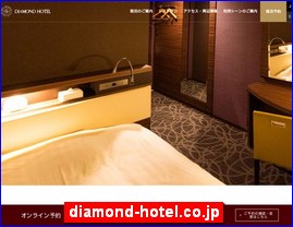 Hotels in Tokyo, Japan, diamond-hotel.co.jp