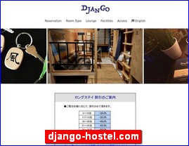 Hotels in Japan, django-hostel.com