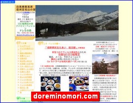 Hotels in Nagano, Japan, doreminomori.com