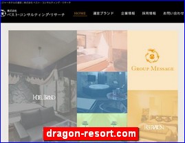 Hotels in Japan, dragon-resort.com