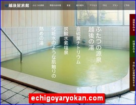 Hotels in Sendai, Japan, echigoyaryokan.com