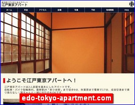 Hotels in Tokyo, Japan, edo-tokyo-apartment.com