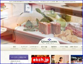 Hotels in Japan, ekch.jp