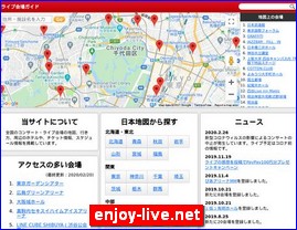 Hotels in Japan, enjoy-live.net