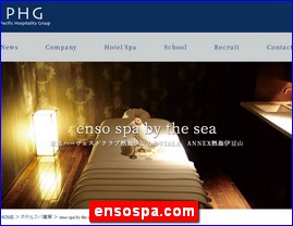 Hotels in Shizuoka, Japan, ensospa.com