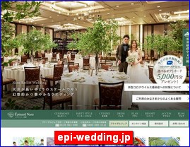 Hotels in Japan, epi-wedding.jp