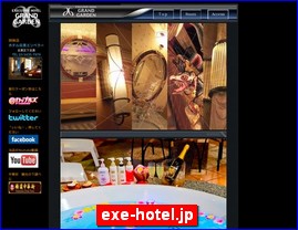 Hotels in Kazo, Japan, exe-hotel.jp