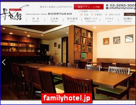 Hotels in Tokyo, Japan, familyhotel.jp