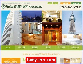 Hotels in Tokyo, Japan, famy-inn.com