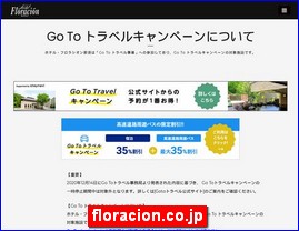 Hotels in Japan, floracion.co.jp