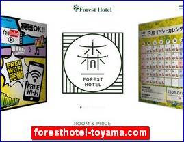 Hotels in Japan, foresthotel-toyama.com