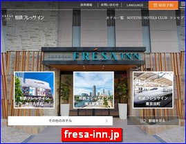 Hotels in Tokyo, Japan, fresa-inn.jp