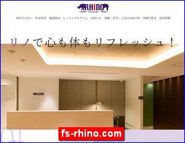 Hotels in Kyoto, Japan, fs-rhino.com