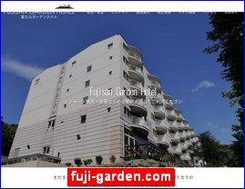 Hotels in Japan, fuji-garden.com