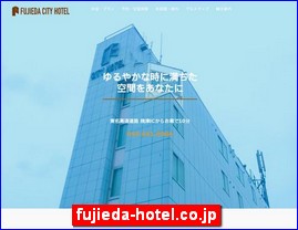 Hotels in Shizuoka, Japan, fujieda-hotel.co.jp