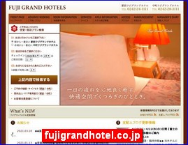 Hotels in Fukushima, Japan, fujigrandhotel.co.jp