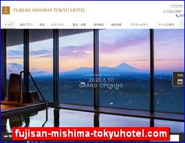 Hotels in Tokyo, Japan, fujisan-mishima-tokyuhotel.com