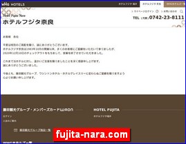 Hotels in Kazo, Japan, fujita-nara.com