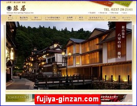 Hotels in Kazo, Japan, fujiya-ginzan.com