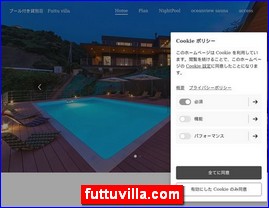 Hotels in Tokyo, Japan, futtuvilla.com