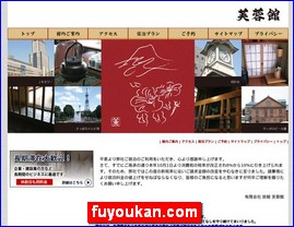 Hotels in Sapporo, Japan, fuyoukan.com