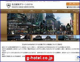 Hotels in Nagoya, Japan, g-hotel.co.jp
