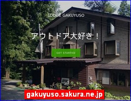 Hotels in Nagano, Japan, gakuyuso.sakura.ne.jp
