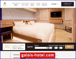 Hotels in Tokyo, Japan, galois-hotel.com