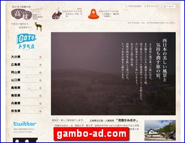 Hotels in Kazo, Japan, gambo-ad.com