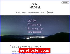 Hotels in Tokyo, Japan, gen-hostel.co.jp
