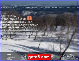 Hotels in Kazo, Japan, geto8.com