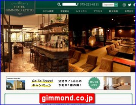 Hotels in Kyoto, Japan, gimmond.co.jp