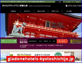Hotels in Kyoto, Japan, gladonehotels-kyotoshichijo.jp