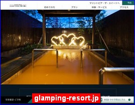Hotels in Kyoto, Japan, glamping-resort.jp