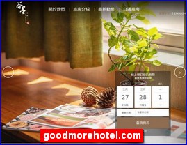 Hotels in Japan, goodmorehotel.com