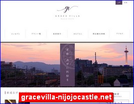 Hotels in Kyoto, Japan, gracevilla-nijojocastle.net